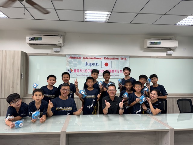 九份子國中小「海翁籃球隊」日本移訓暨教育參訪