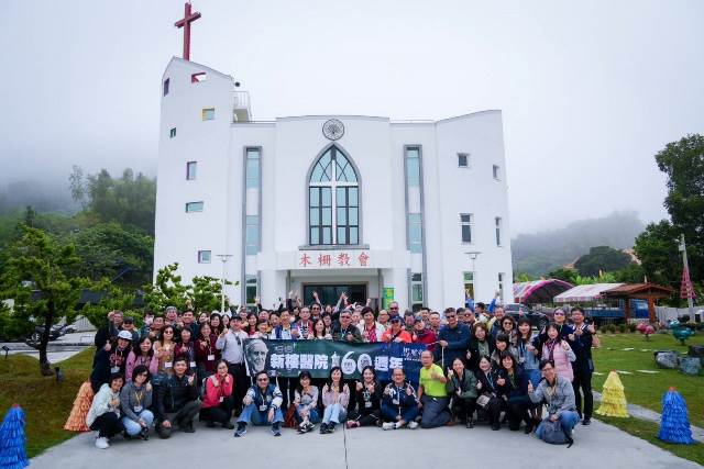 『堅守初心 勇於傳承』新樓醫院創院160週年舉辦馬雅各古道健行之旅活動